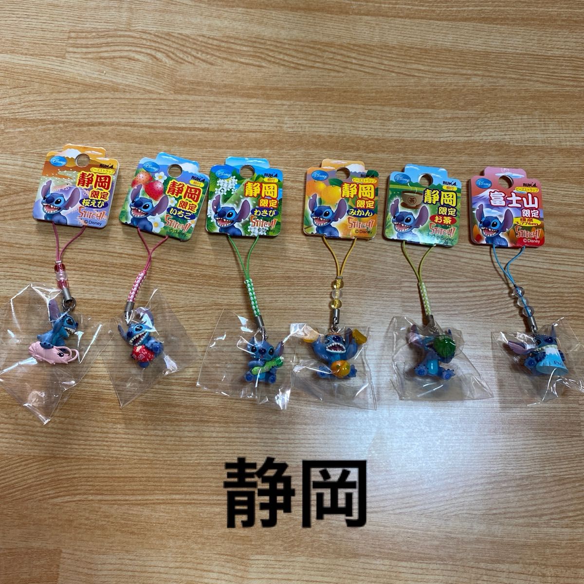 ご当地スティッチ ストラップ 静岡｜Yahoo!フリマ（旧PayPayフリマ）