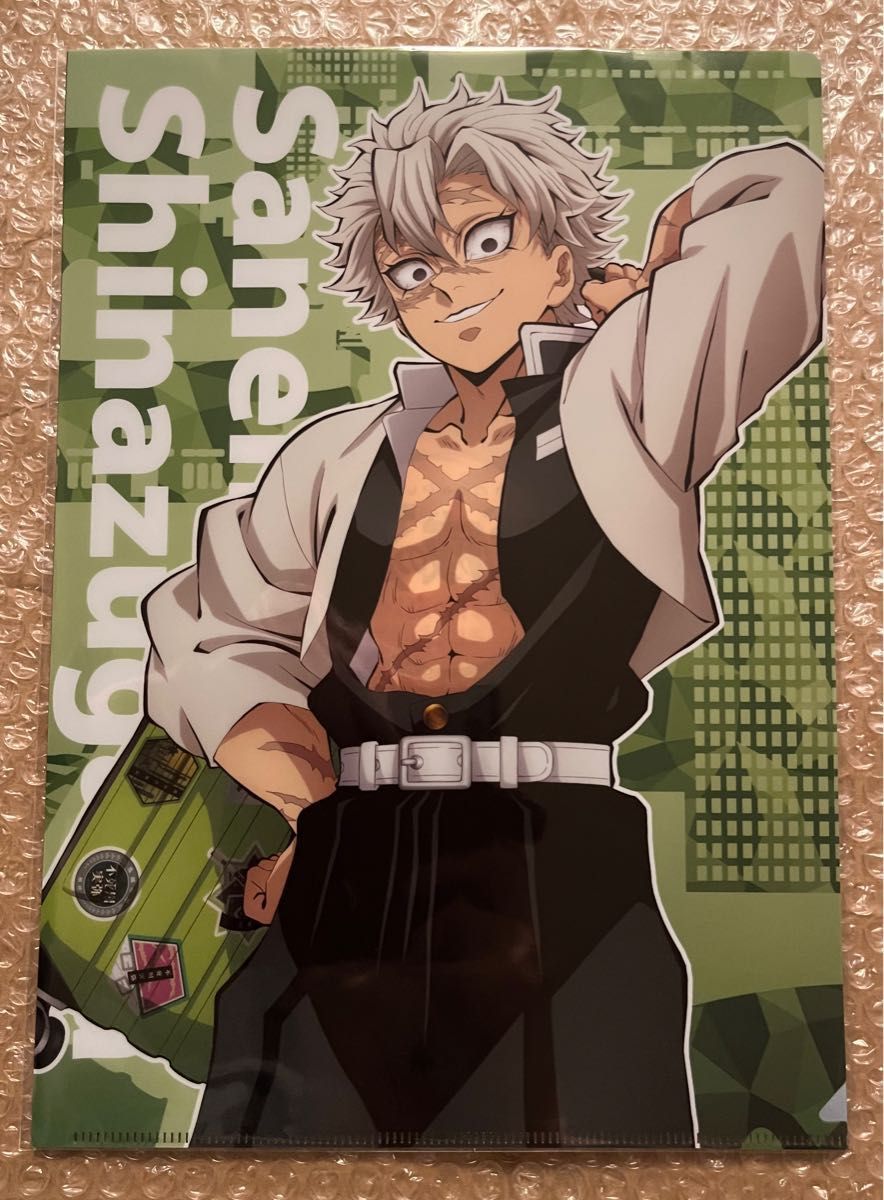 鬼滅の刃 ワールドツアー 2024 ufotable 描き下ろし クリアファイル 2