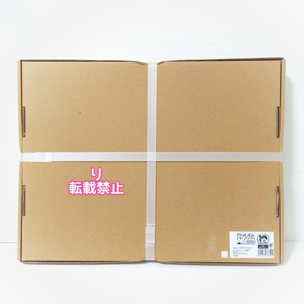 ガールズ&パンツァー ガルパン 最終章 キャラファイングラフ 複製原画