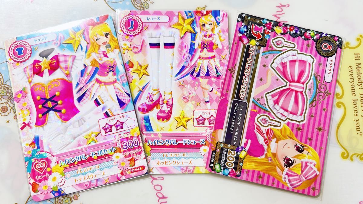 アイカツ アイカツカード 星宮いちご ハイピンクパレード スイート