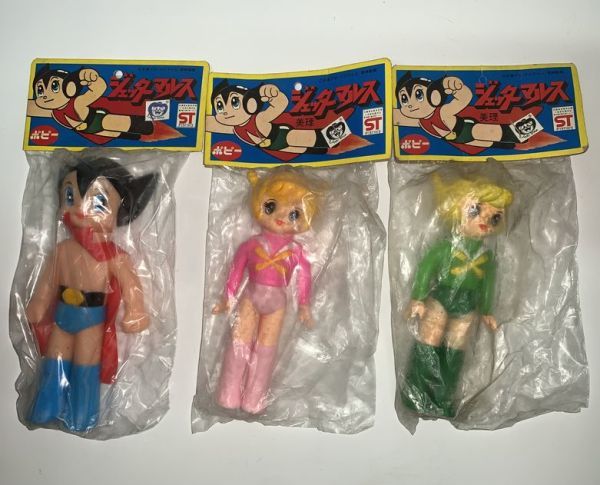 Yahoo!オークション - ポピー ソフビ人形 ジェッターマルス 3体セット