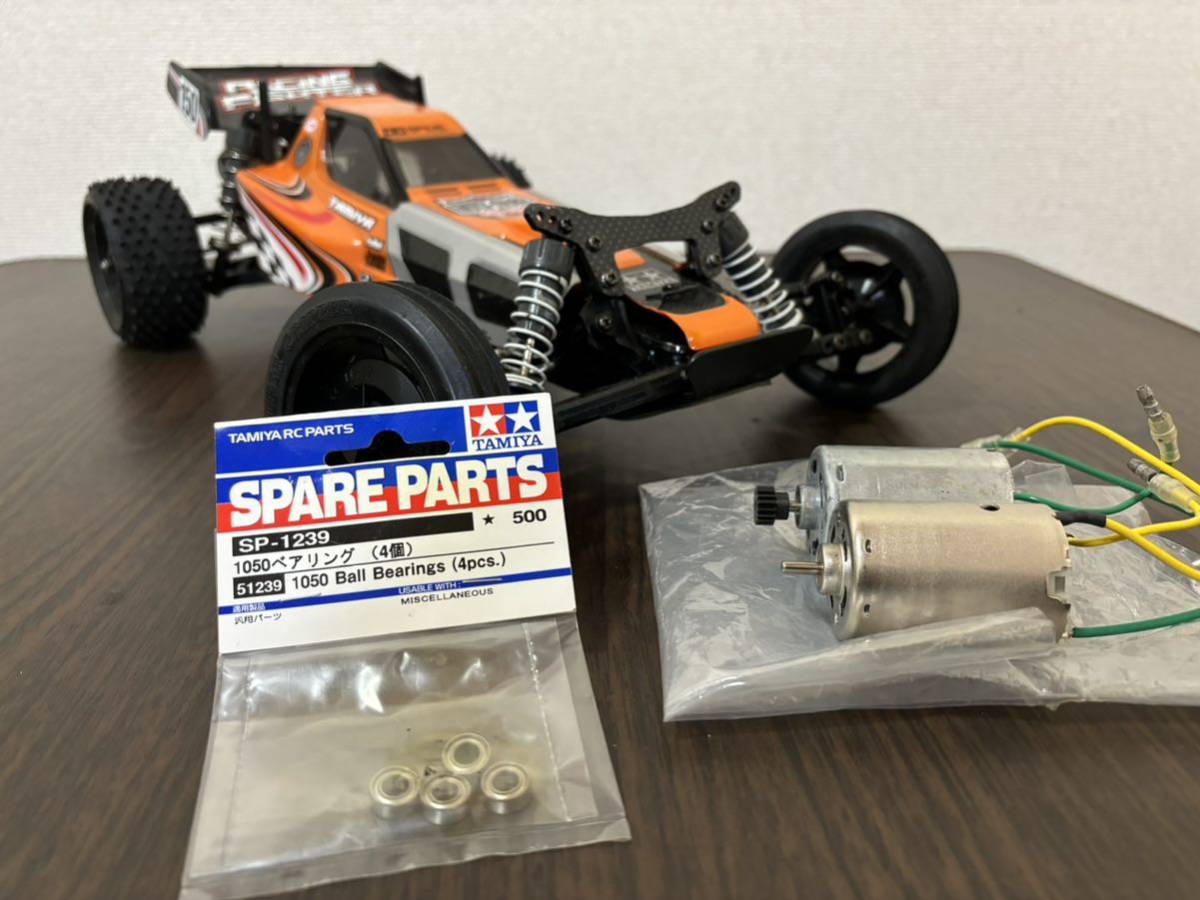 Yahoo!オークション - タミヤ dt-03 レーシングファイター ブラックエ