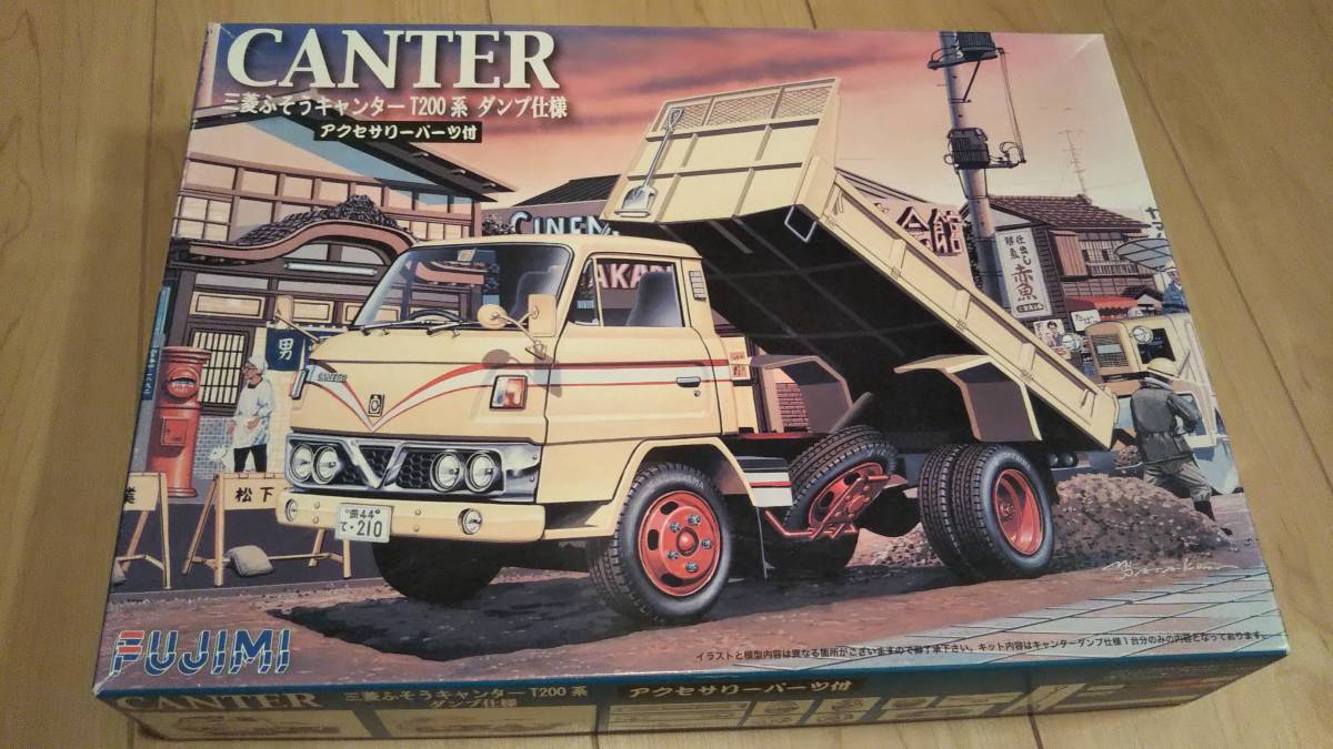 Yahoo!オークション - フジミ1/32 三菱ふそうキャンターT200系ダンプ