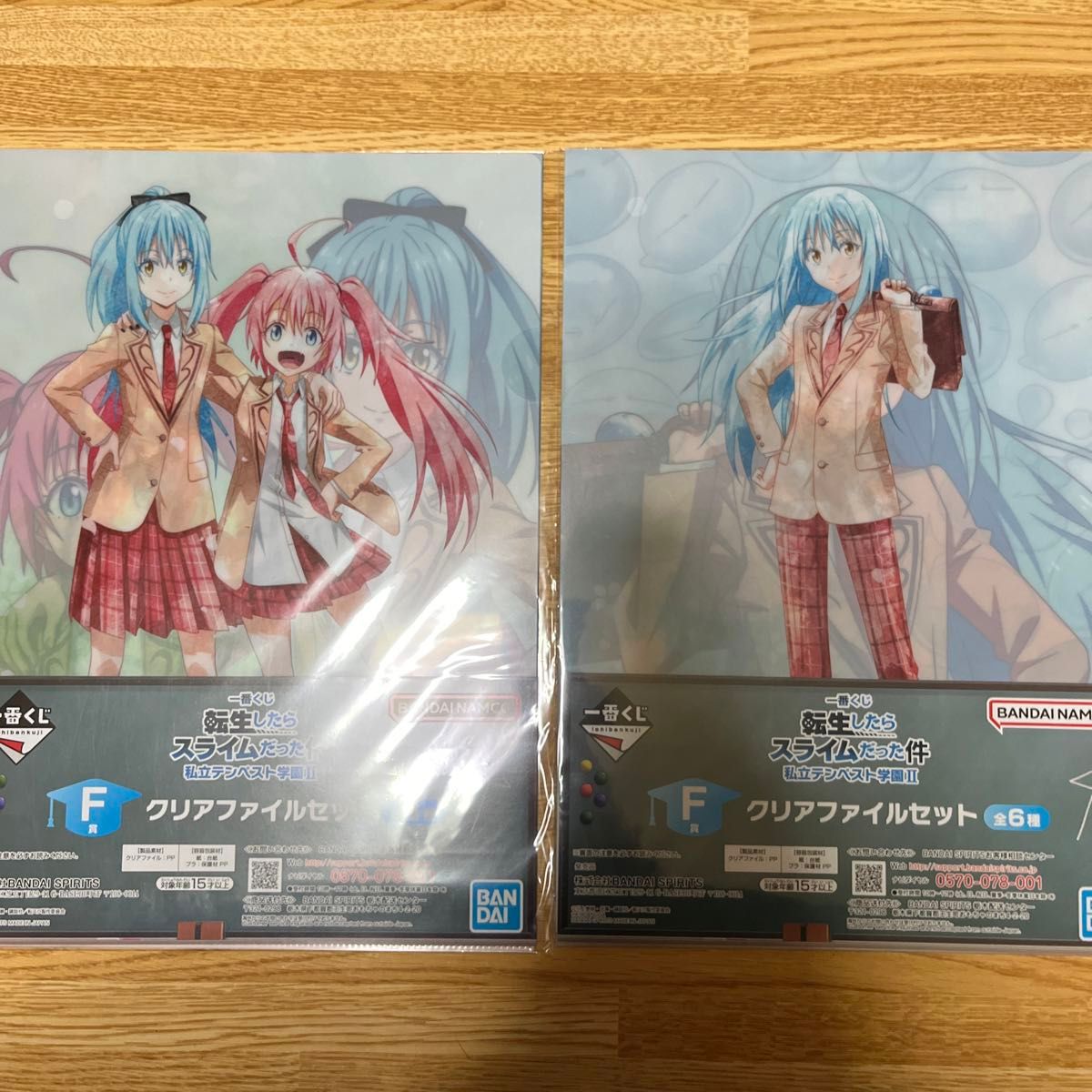転生したらスライムだった件 転スラ まとめ売り セット売り｜Yahoo