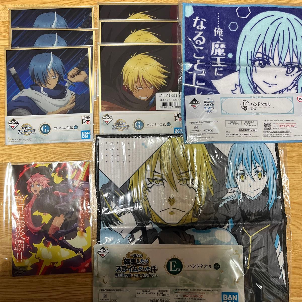 転生したらスライムだった件 転スラ まとめ売り セット売り｜Yahoo