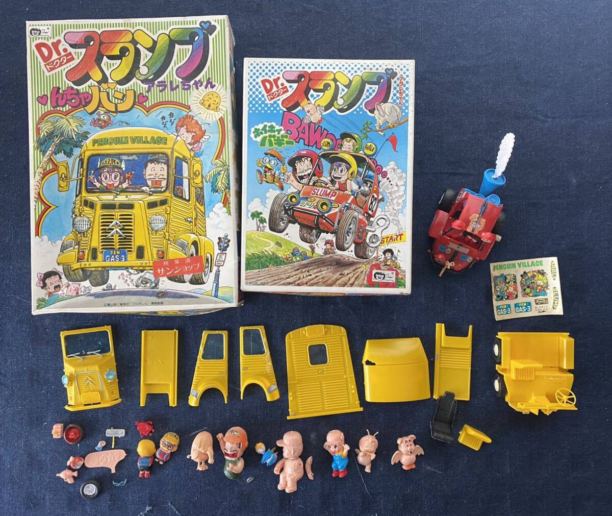 Yahoo!オークション - バンダイ Dr.スランプ アラレちゃん んちゃバン