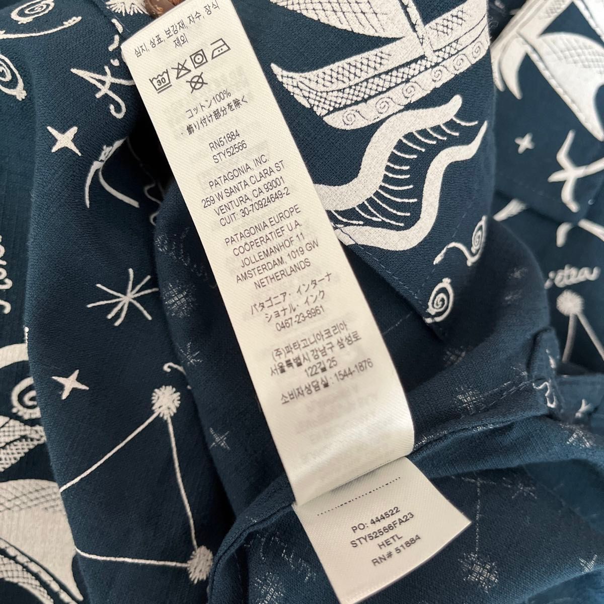 未使用 パタロハ pataloha 2023年 アロハシャツ XS 52566 patagonia