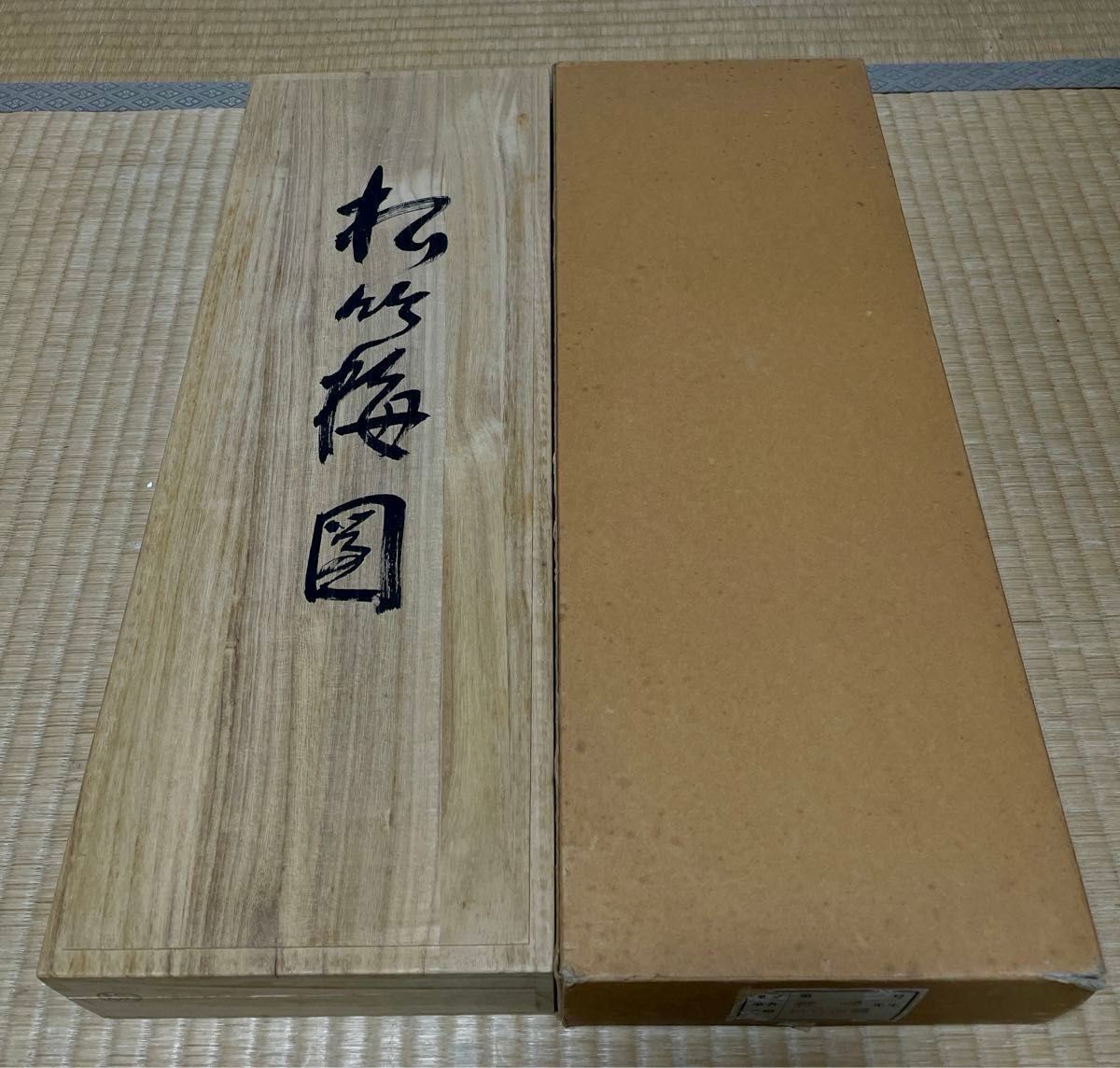 探幽 松竹梅図 三幅対掛軸 時代物 絹本肉筆 模写 茶室掛け｜Yahoo