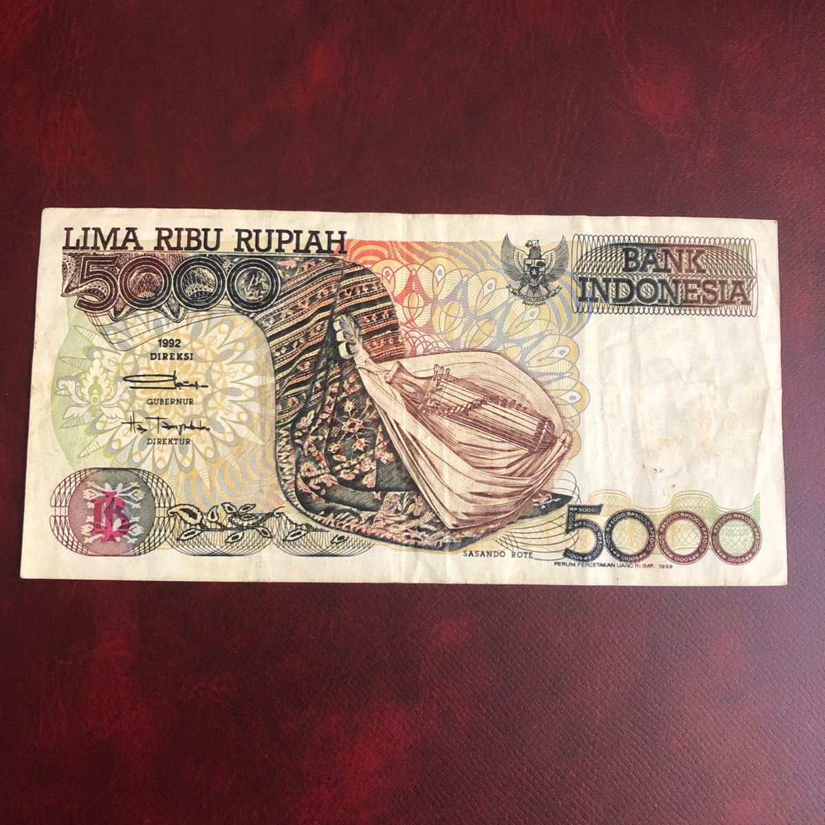 旧紙幣 インドネシア 5000ルピア｜Yahoo!フリマ（旧PayPayフリマ）