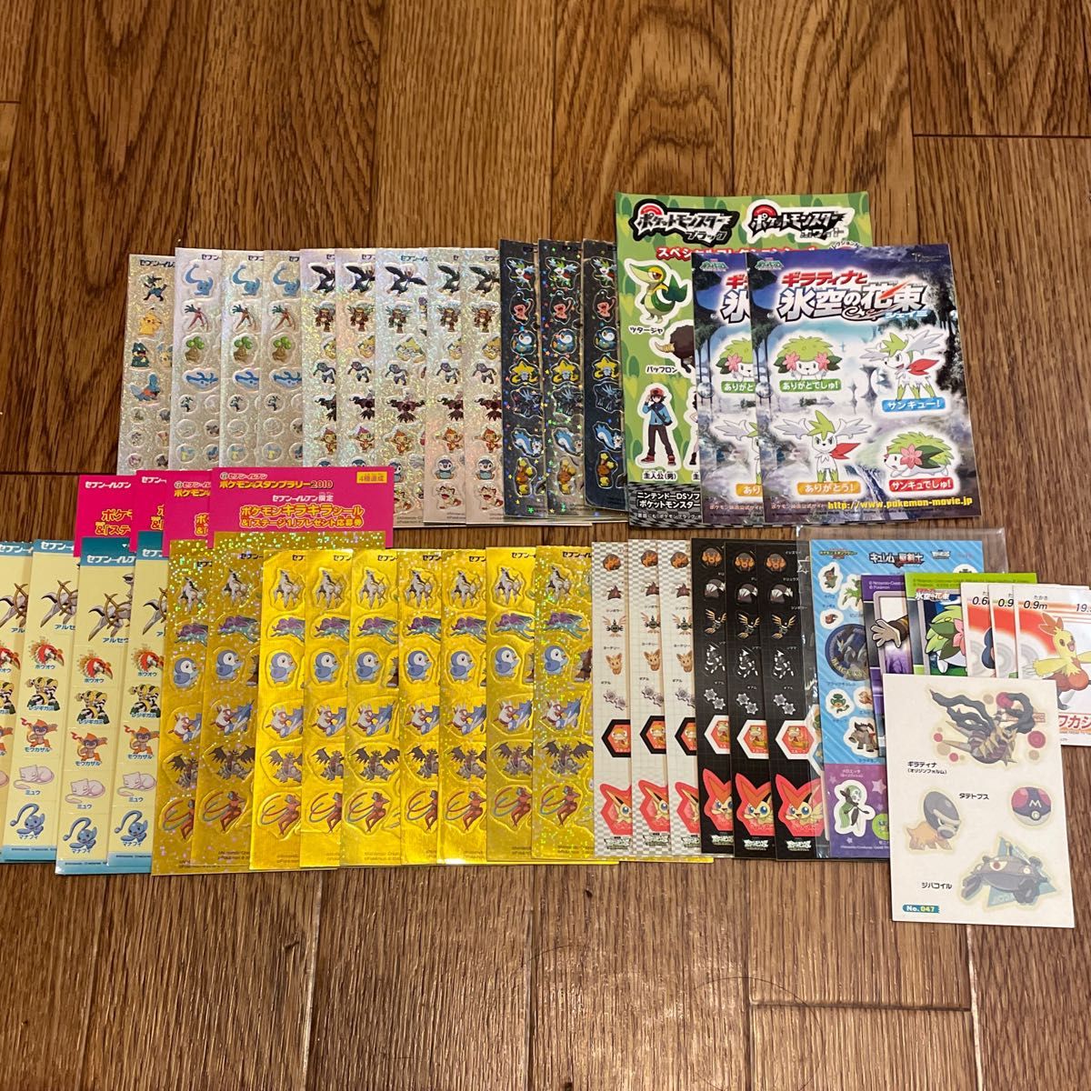 セブンイレブン ポケモンスタンプラリー シールまとめ売り｜Yahoo