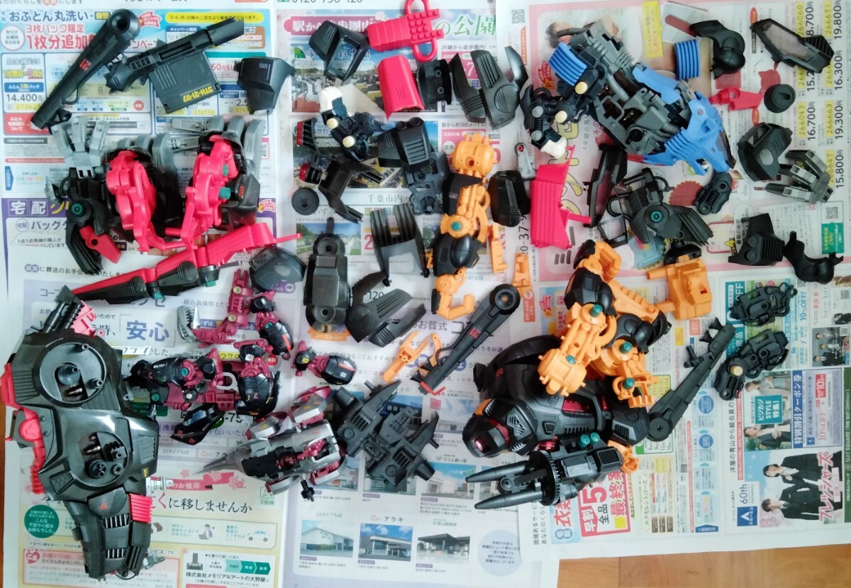 Yahoo!オークション - 激レア 当時物 旧ゾイド 初代 初期ZOIDS パーツ