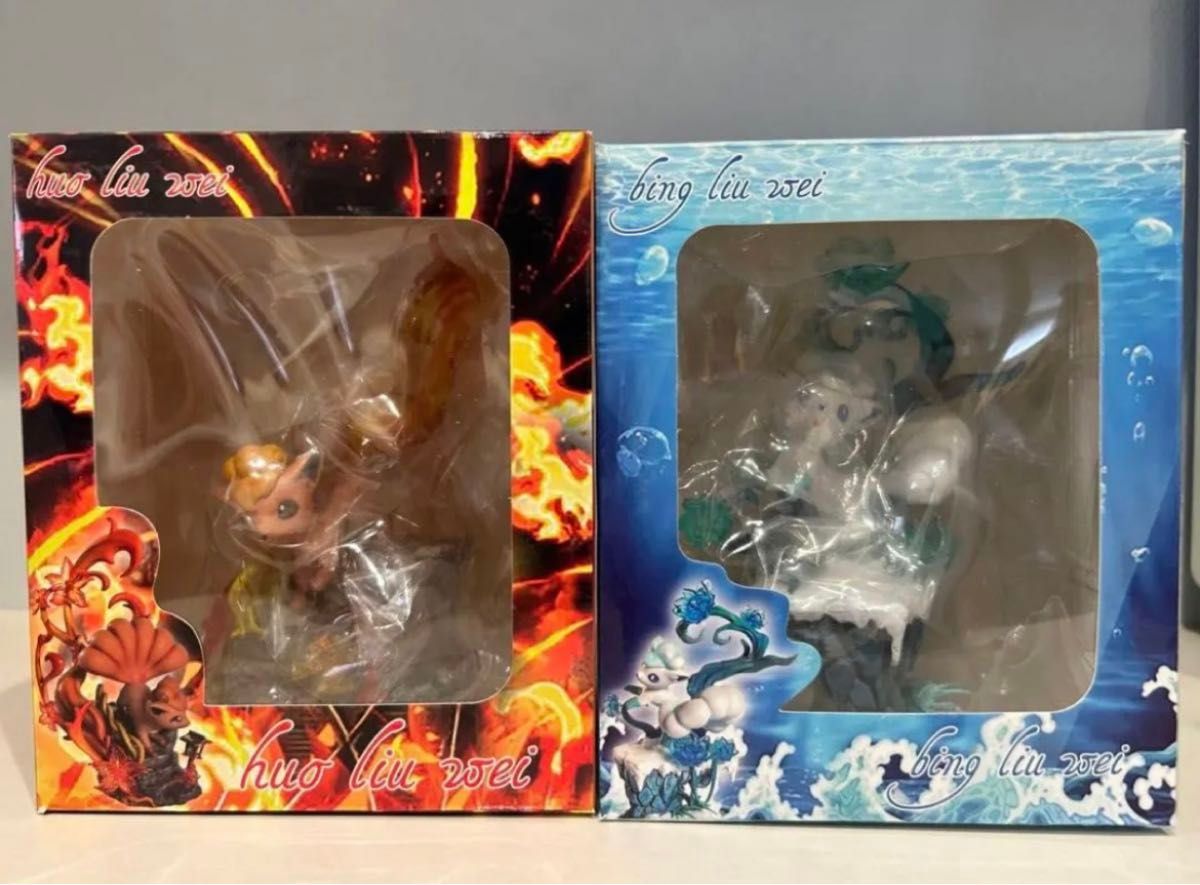 ポケモン ロコン アローラロコン フィギュア 海外限定｜Yahoo!フリマ