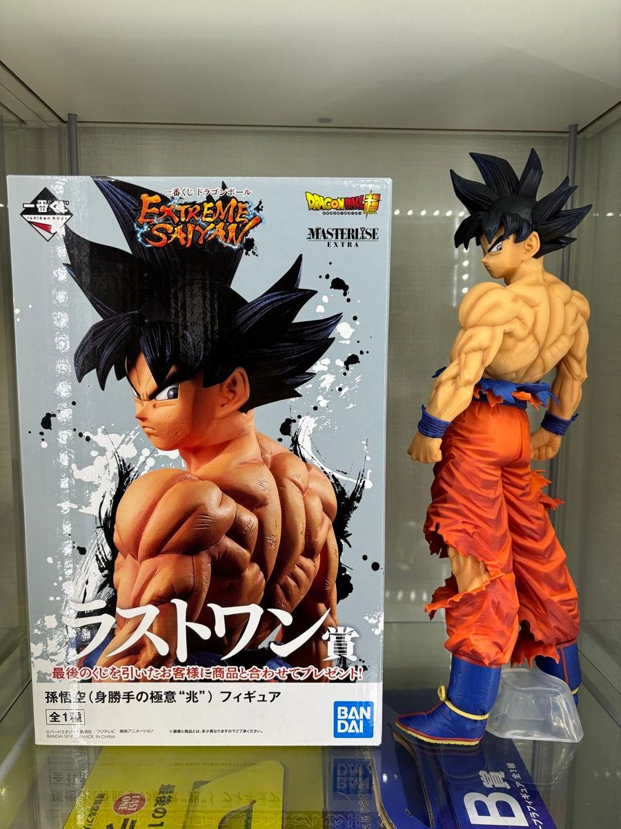 ドラゴンボール 一番くじ EXTREME SAIYAN ラストワン賞 孫悟空 身勝手