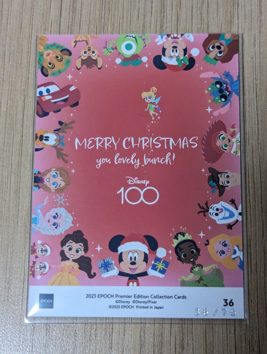 EPOCH ディズニー100 コレクションカード シリアル2枚｜Yahoo!フリマ