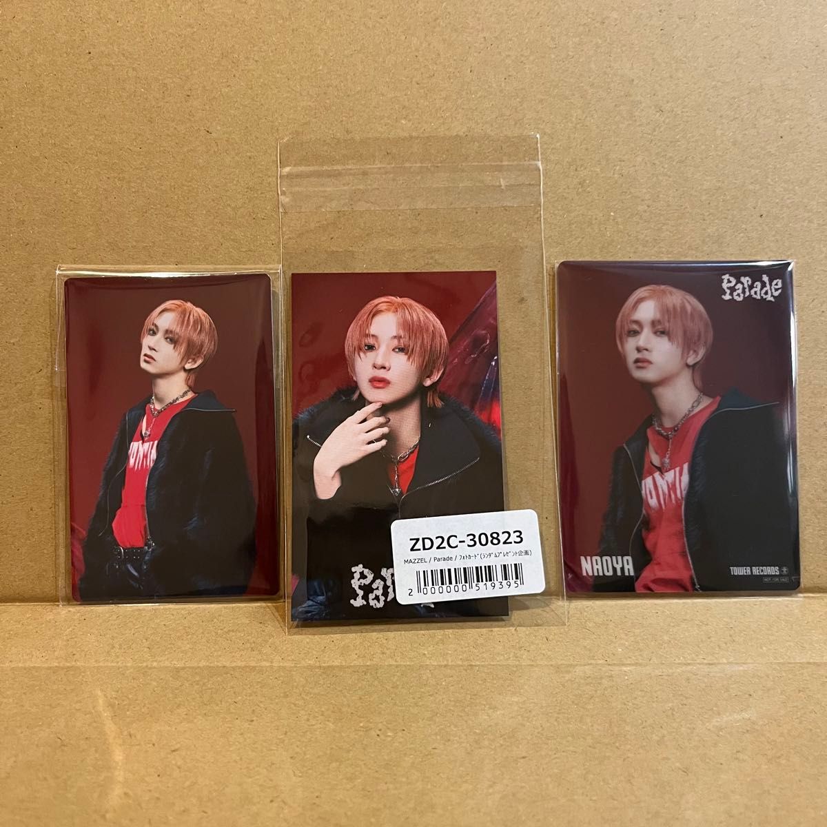 MAZZEL まぜべや フォトカード ステッカーセット NAOYA ナオヤ NAOYA