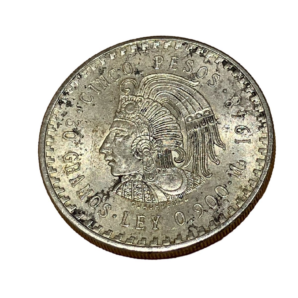 1953年 メキシコ 5ペソ銀貨 品位72% 1953年メキシコ5ペソ銀貨
