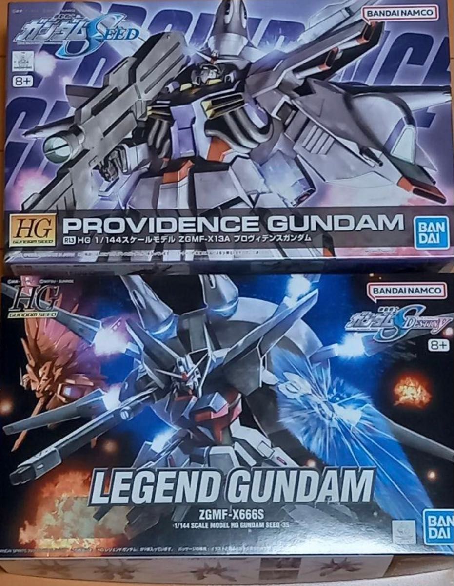 HG レジェンドガンダム プロヴィデンスガンダム 2個セット｜Yahoo