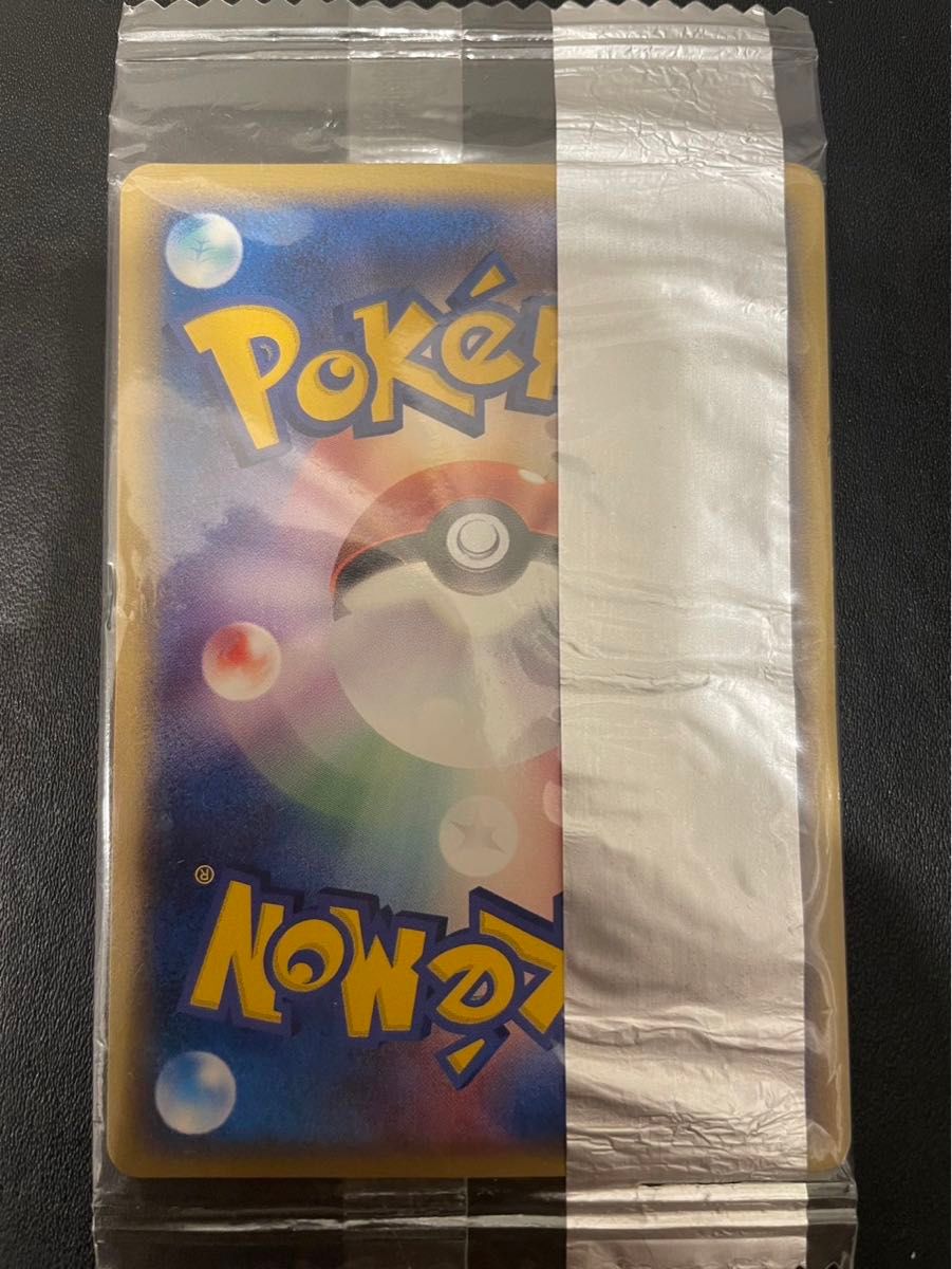 メタモン バリヤード メタモる 未開封 明治プロモ プロモ 希少