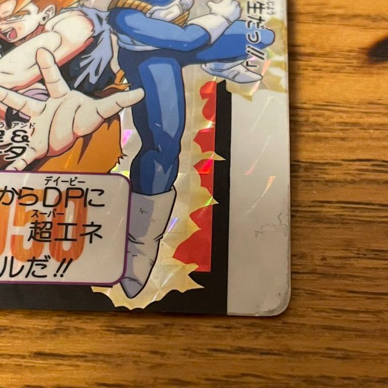 Yahoo!オークション - ドラゴンボールカードダス 11弾 ⑤枚セット