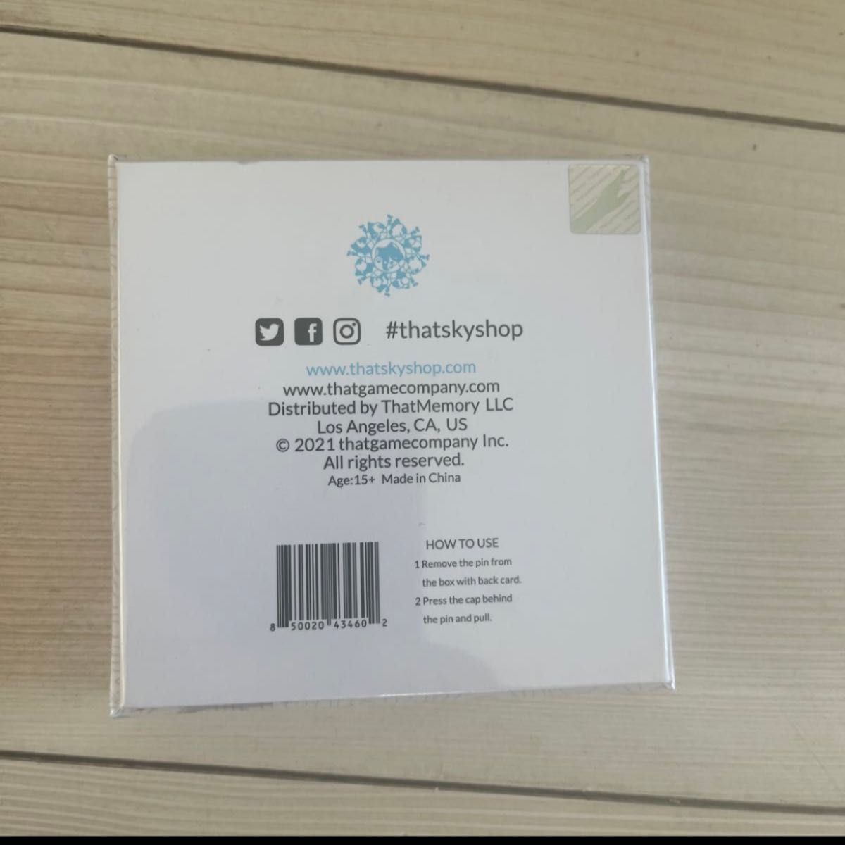 EE sky 星を紡ぐ子供たち 草原のひみつ オレオ ピンバッジ 新品 未開封