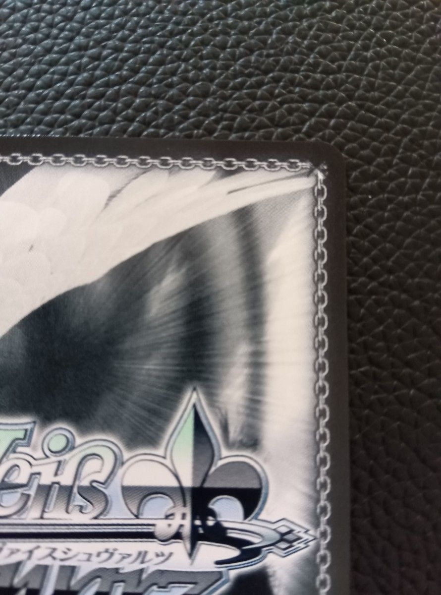 ヴァイスシュヴァルツ ブルーアーカイブ 春原ココナ(SP) 箔押しサイン