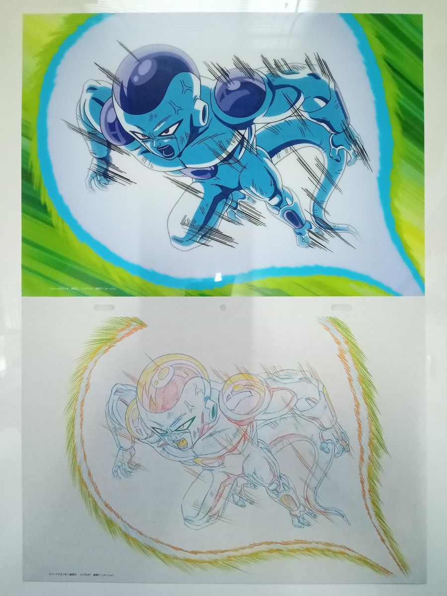 ドラゴンボール フリーザ セル画 原画 2枚セット｜Yahoo!フリマ（旧