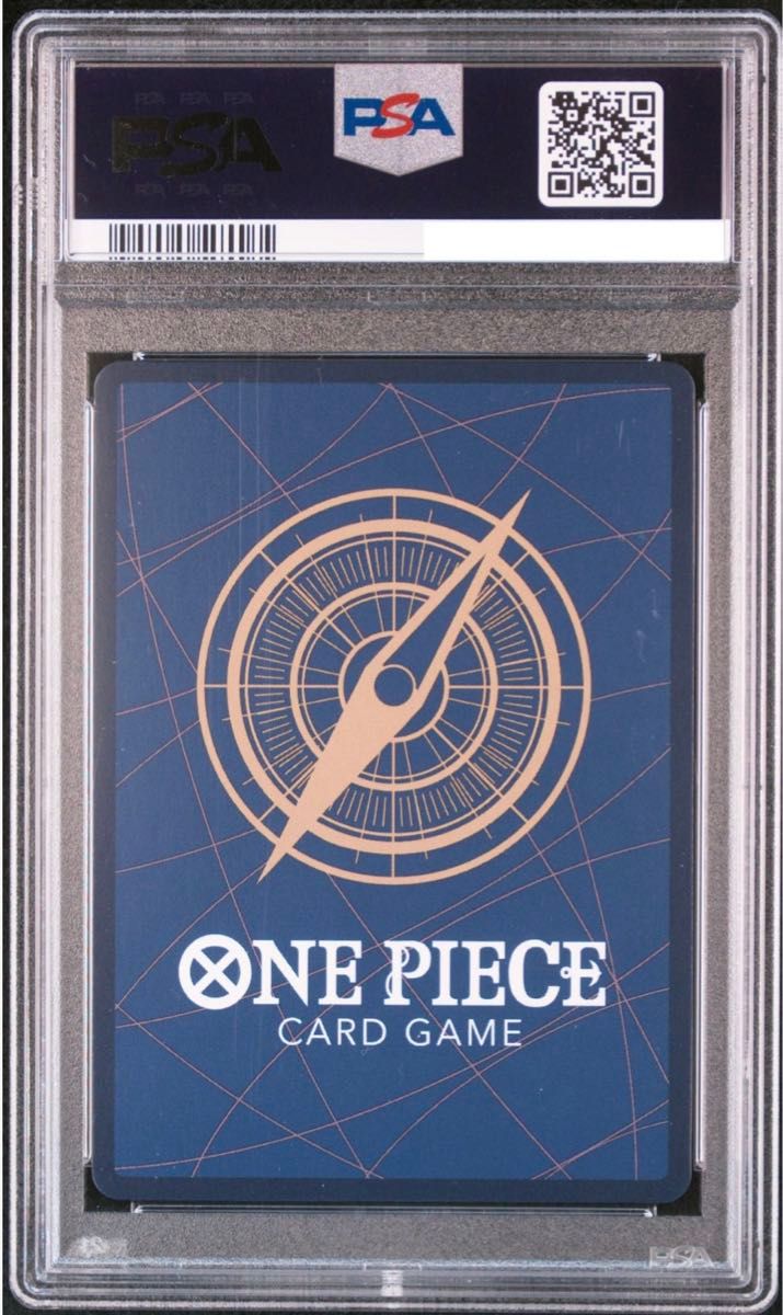 PSA10】カイドウ SR フラッグシップ 優勝 ワンピースカードゲーム