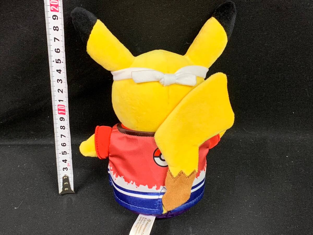 Yahoo!オークション - ポケモンセンター 岡山限定 モモンのみだいすき