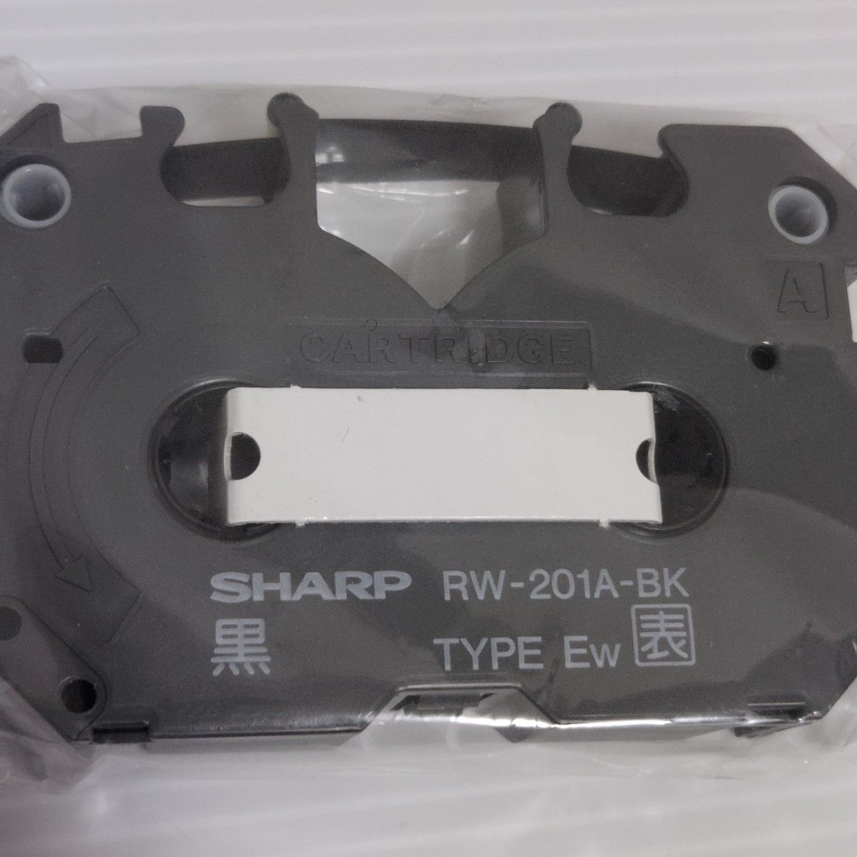 SHARP リボンカセット ワープロ用 インクリボン 7個セット｜Yahoo
