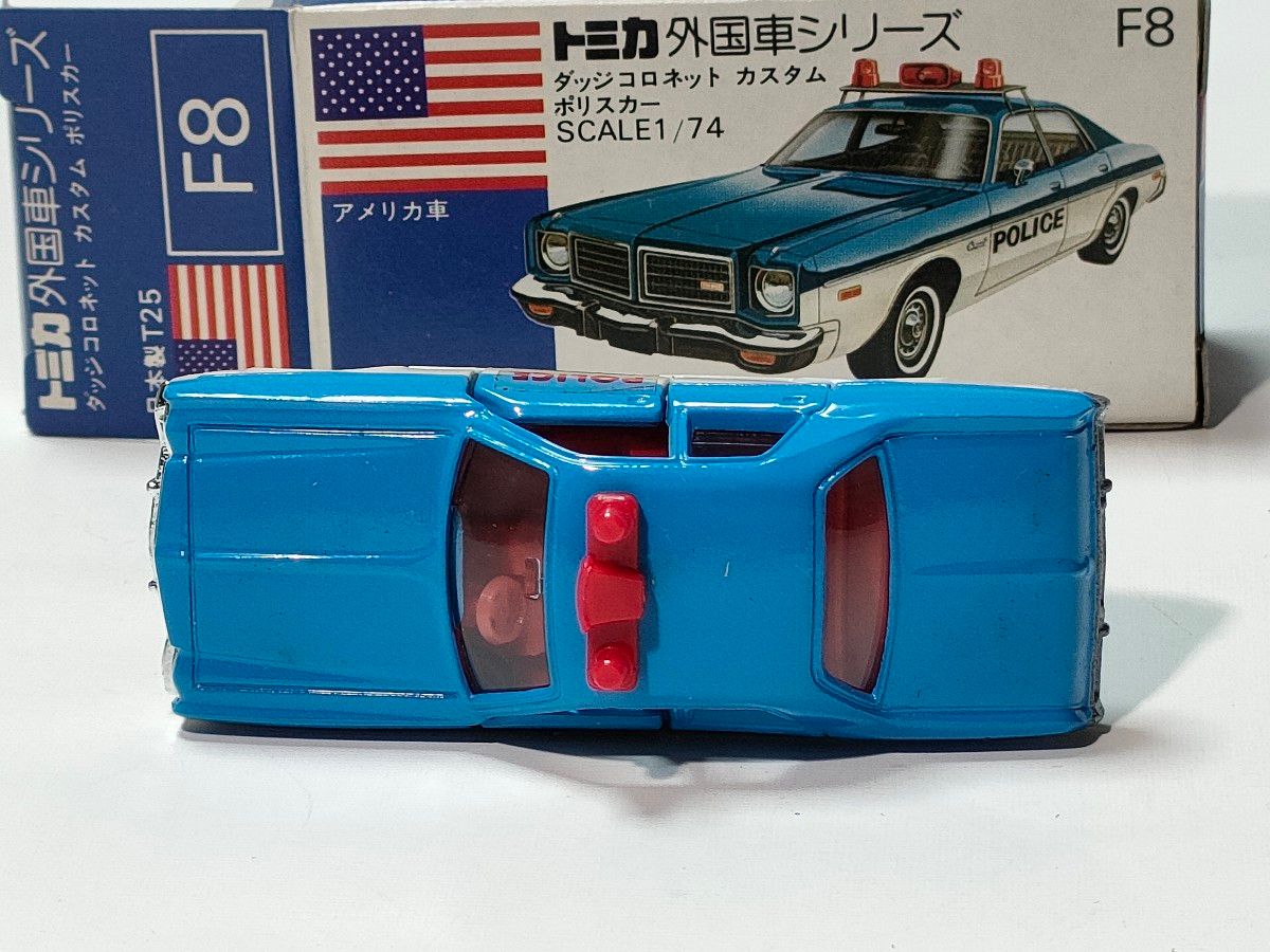 青箱トミカ F08 ダッジコロネット カスタムポリスカー 美品 日本製