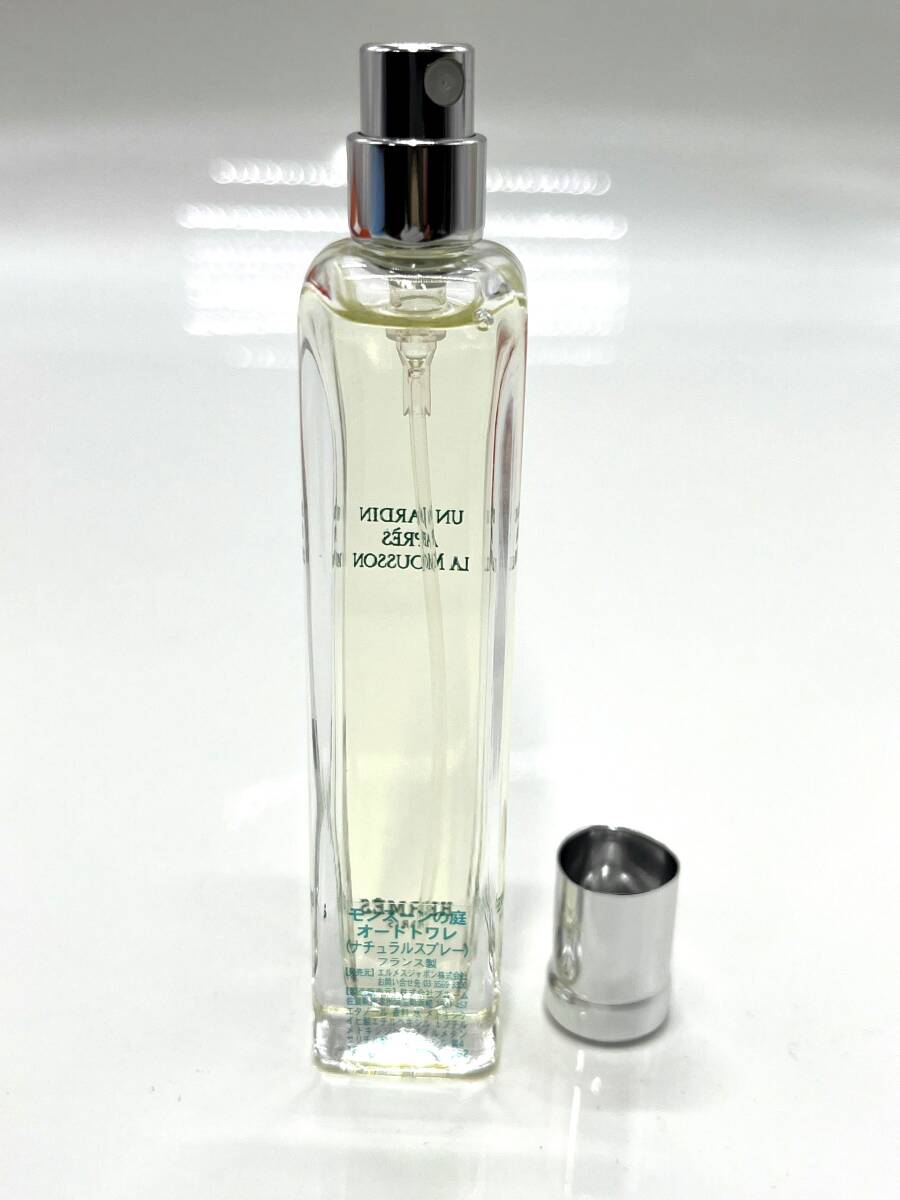 HERMES エルメス 香水4本セット ナチュラルスプレー フランス製 ナイル