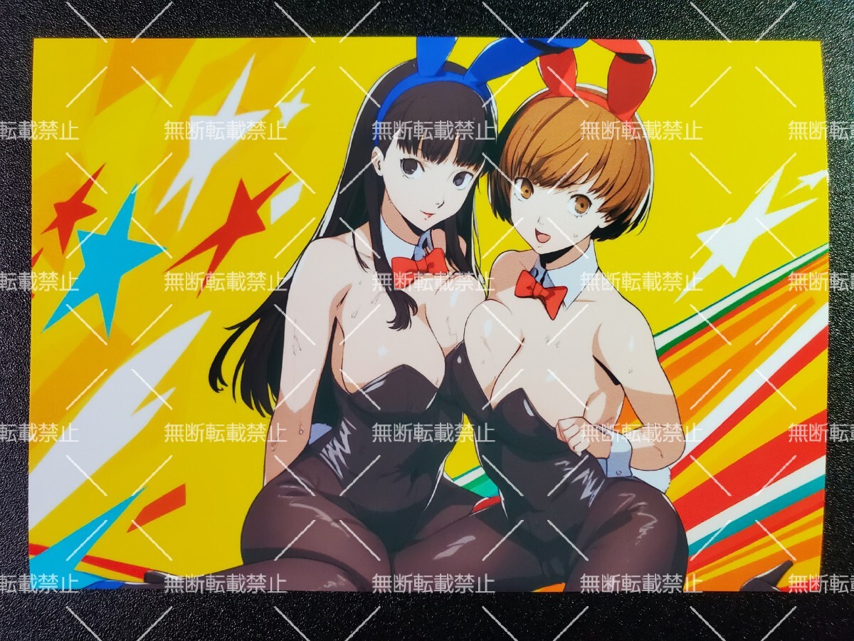 Yahoo!オークション - ペルソナ4 Persona4 里中千枝&天城雪子 A 写真