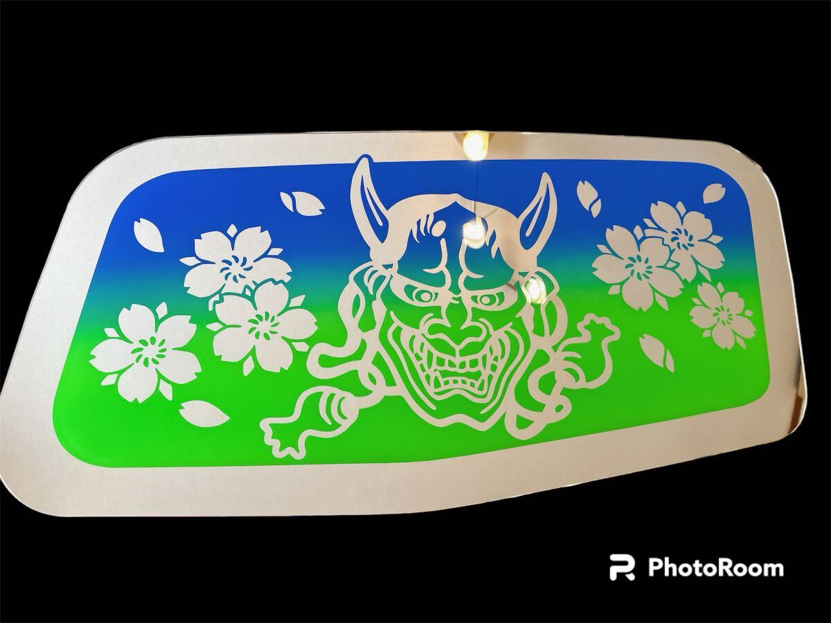 ふそう スーパーグレート 安全窓 デコトラ ミラー アンドン アルナ