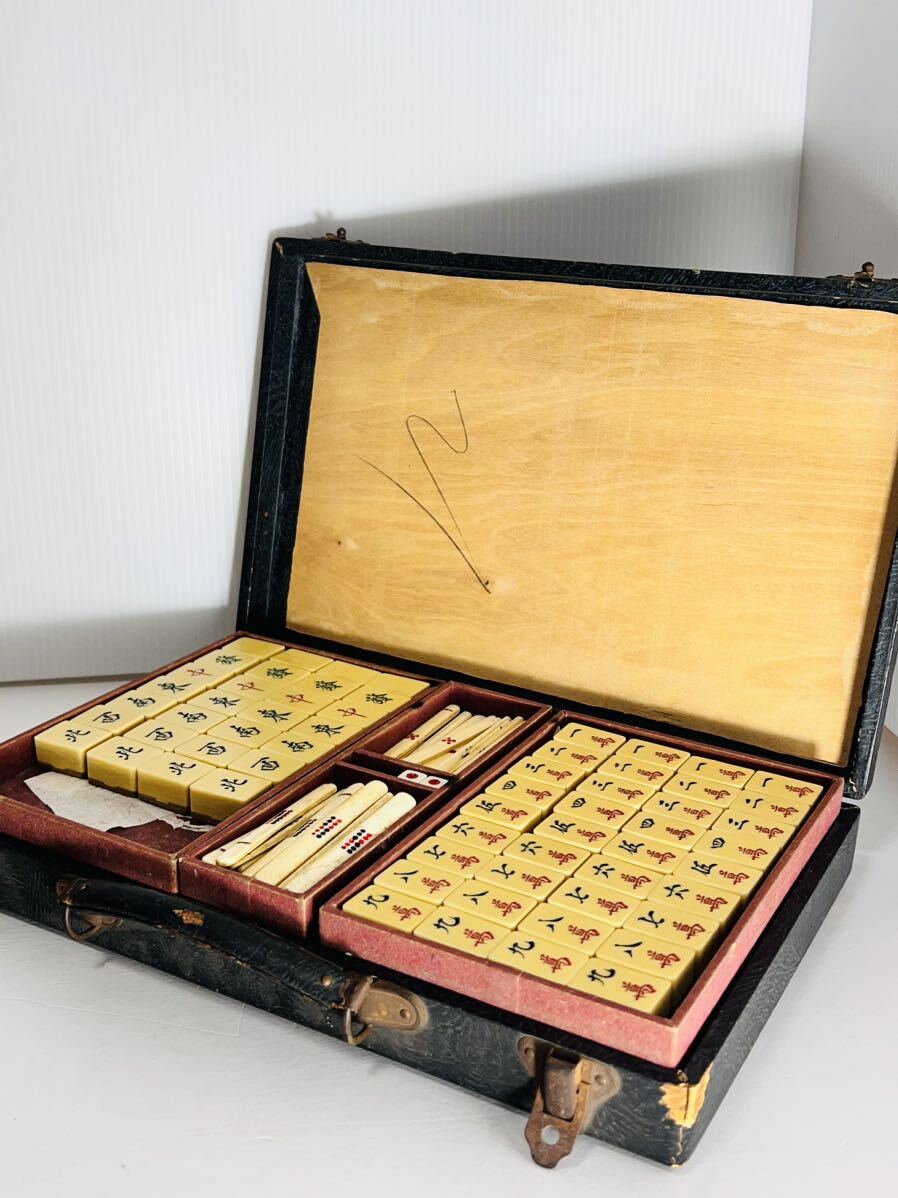 幻の逸品】 麻雀牌 天然素材 骨董 アンティーク 希少牌 背竹 特殊 麻雀