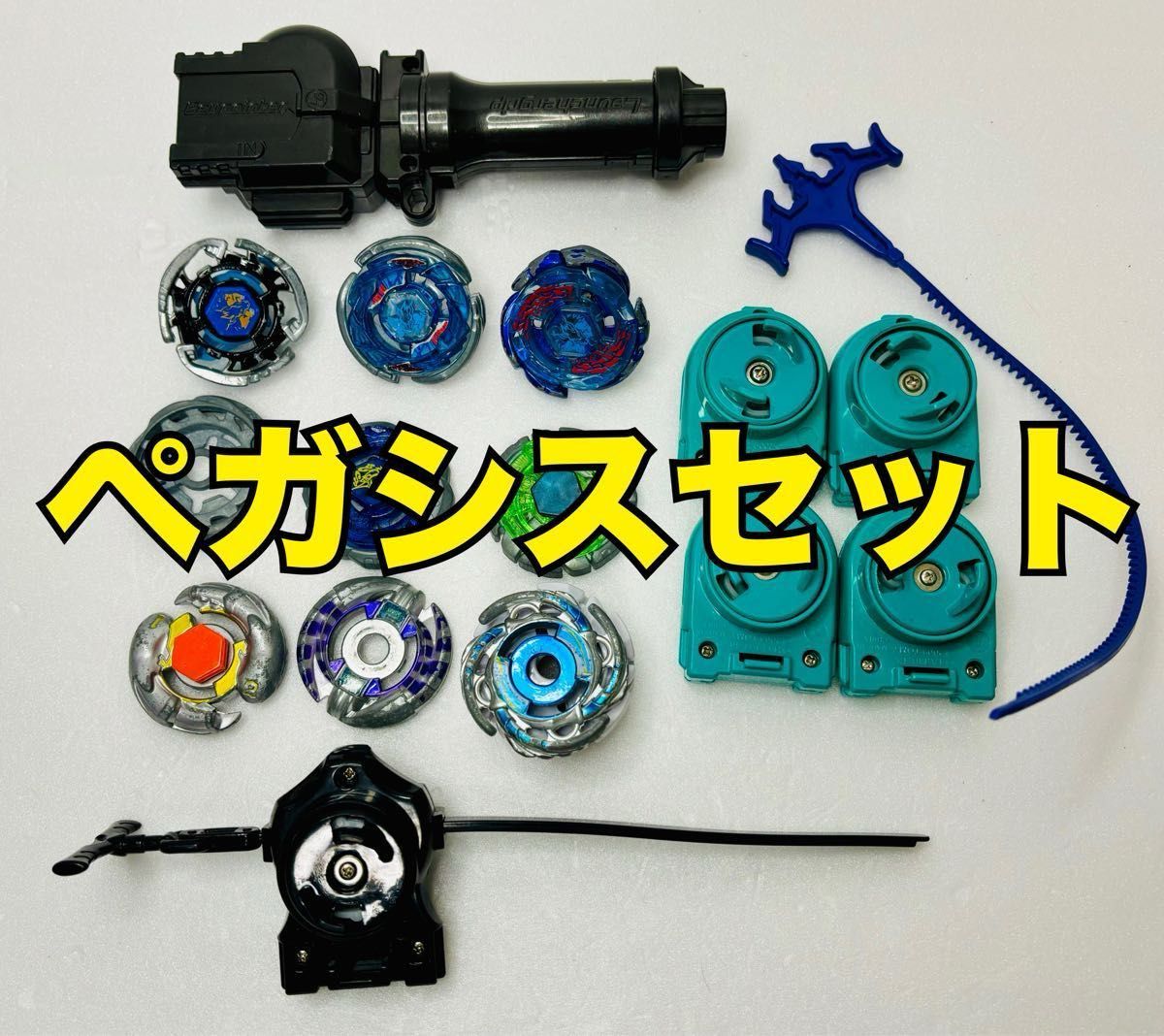 ベイブレードX クロスオーバーP ストームペガシス復刻決定記念】メタル