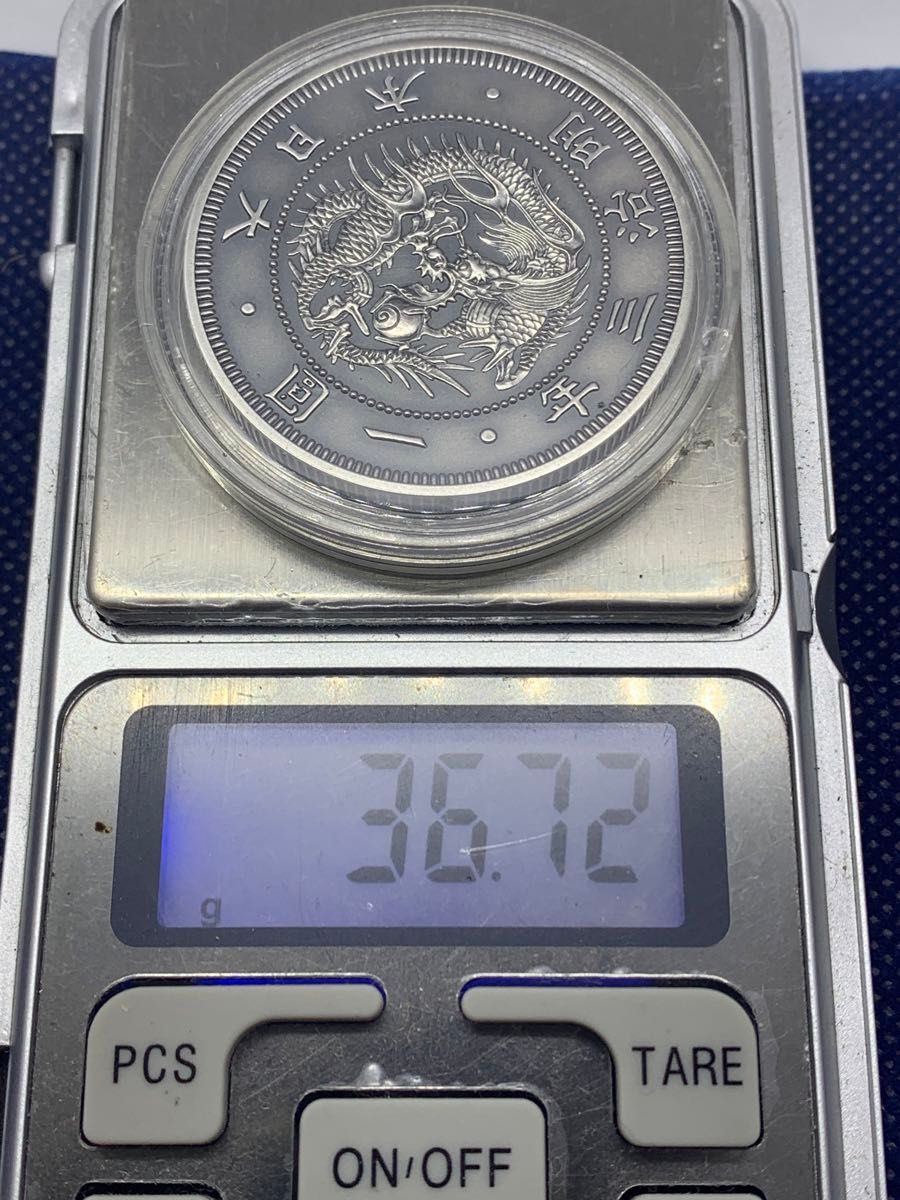 明治3年 試鋳貨 一圓銀貨 復刻版 純銀製 1オンス(31g)｜Yahoo!フリマ