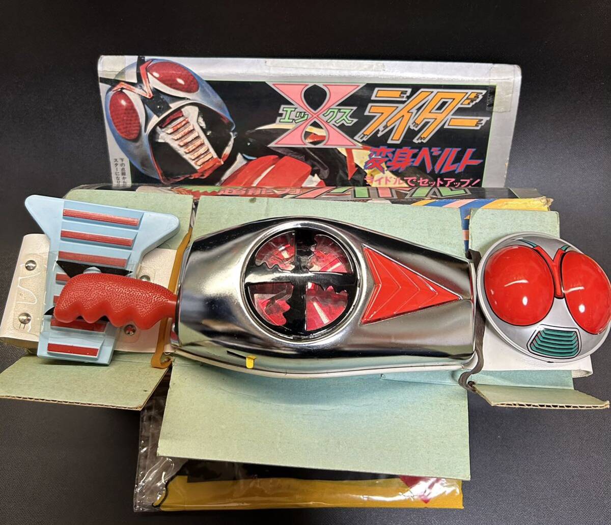 当時物 ポピー 仮面ライダーX エックス 変身ベルト 石森プロ 毎日放送