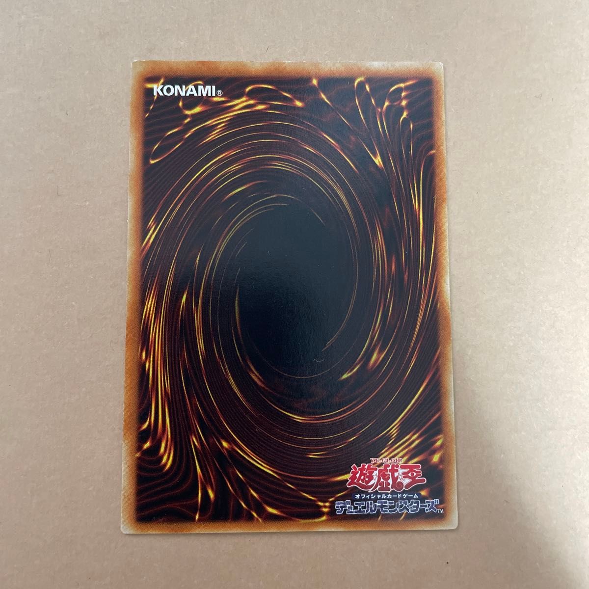 遊戯王 インセクト女王 インセクトクイーン レリーフ｜Yahoo!フリマ