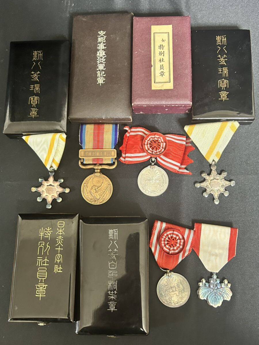 Yahoo!オークション - 勲章 徽章 支那事変従軍記章 軍隊 紀章 日本軍