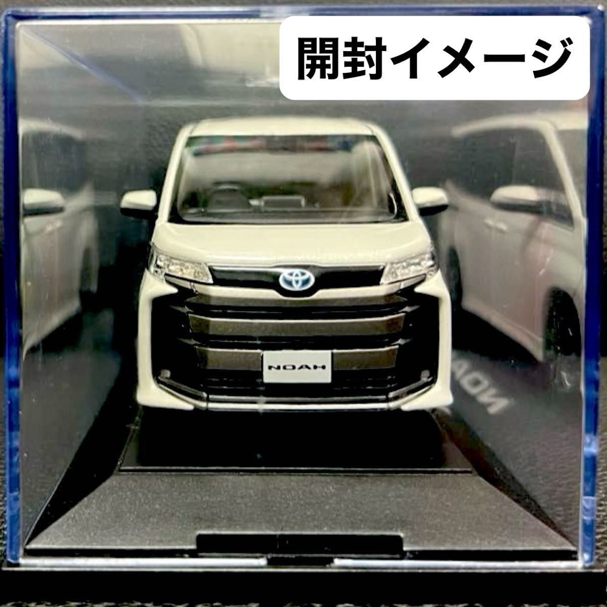 新品・未使用】ノア 90系 ホワイトパール ミニカー カラーサンプル 1