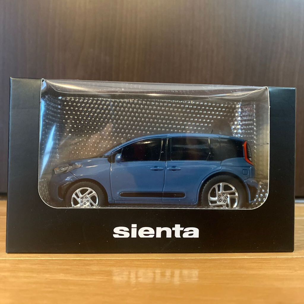 トヨタ シエンタ プルバックカー グレイッシュブルー カラーサンプル