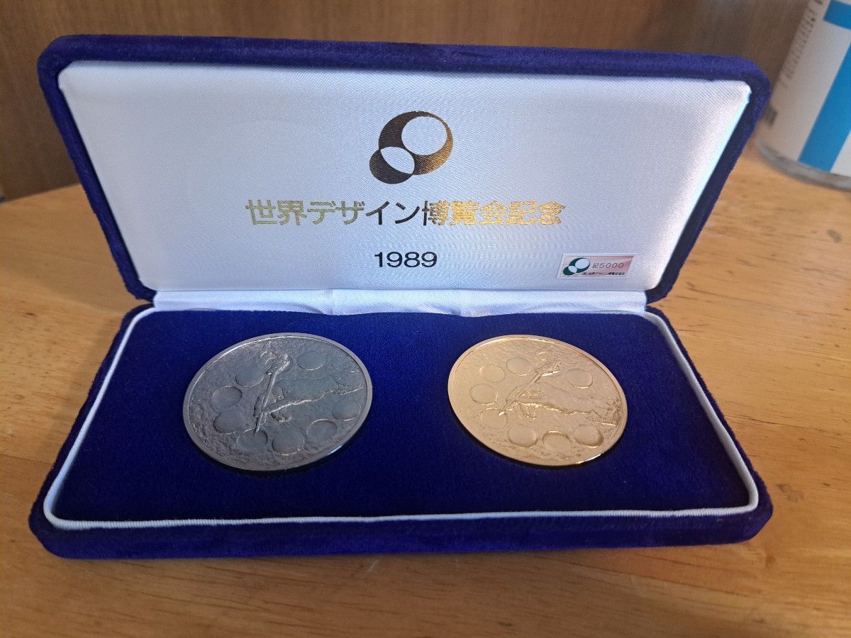 デザインEXPO89 世界デザイン博覧会記念メダル 名古屋JAPAN 記念メダル