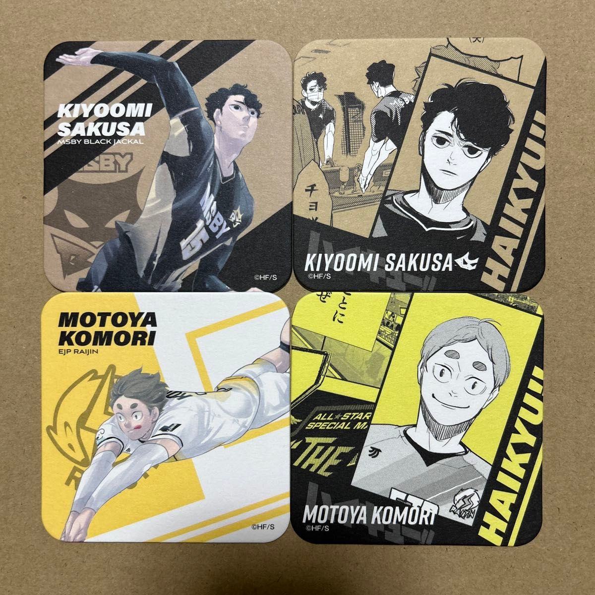 ハイキュー Vリーグ コースター 佐久早聖臣 古森元也｜Yahoo!フリマ