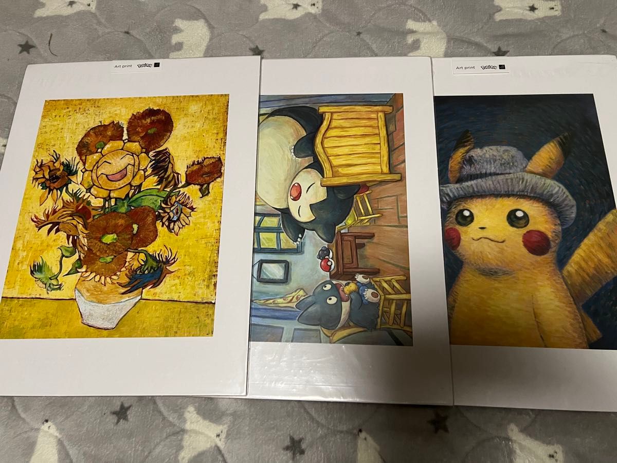 日本未発売】ゴッホ美術館×ポケモン ピカチュウアートプリント 3枚