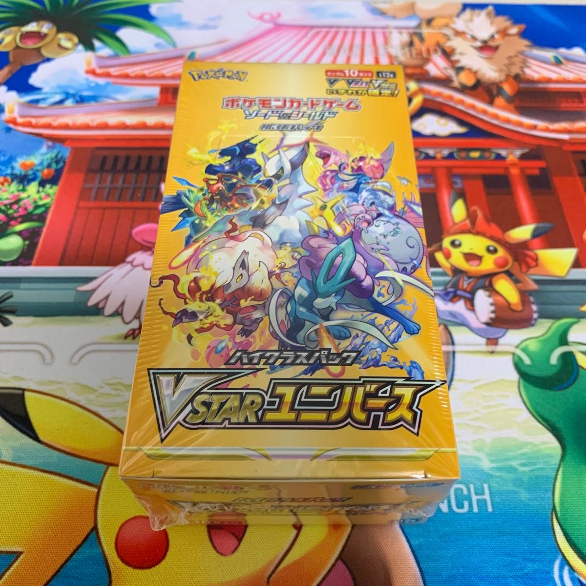 ポケモンカードゲーム ハイクラスパック Vスターユニバース シュリンク