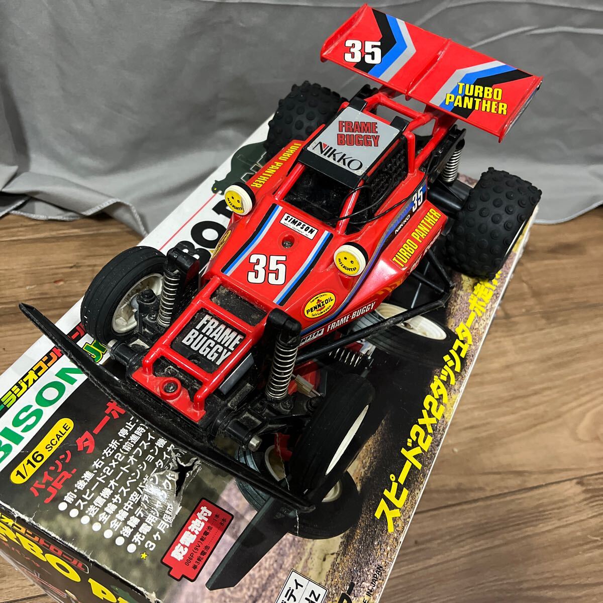 Yahoo!オークション - ニッコー バイソンJRターボパンサー ラジコン