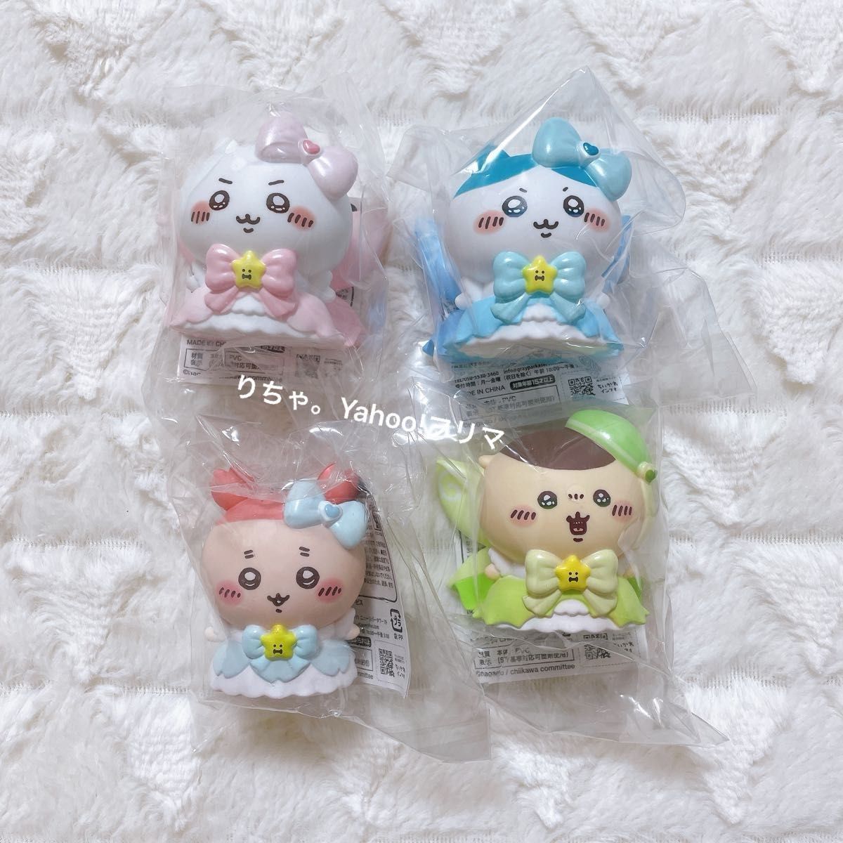 ちいかわ 超まじかるちいかわ むちゃまじかるなソフビフィギュア