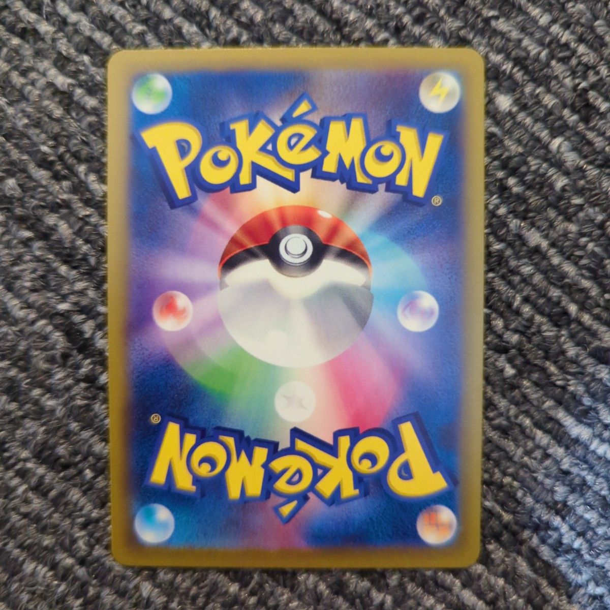 ポケモンカード classic 御三家進化ライン 9枚セット クラシック