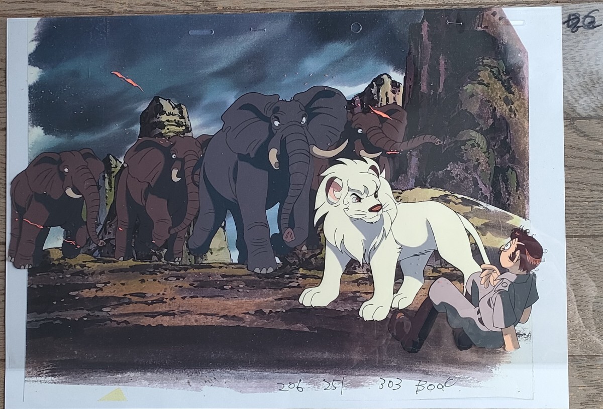 Yahoo!オークション - 【セル画】 ジャングル大帝 レオ セル画 動画 コ