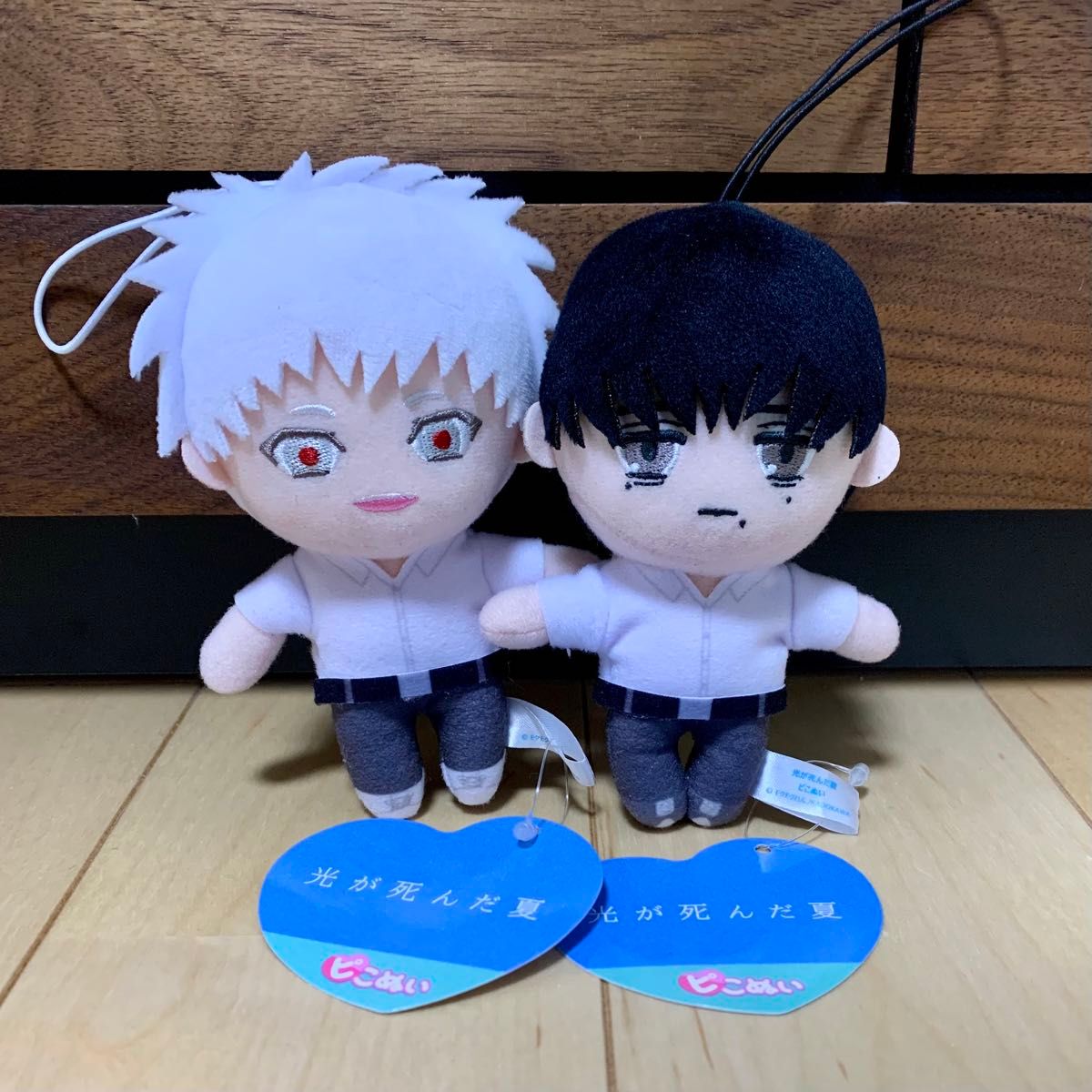 光が死んだ夏 ピこぬい ヒカル よしき ぬいぐるみ マスコット ナムコ